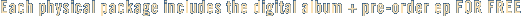 sonoio